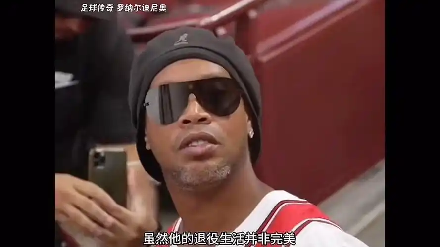 如前十字韧