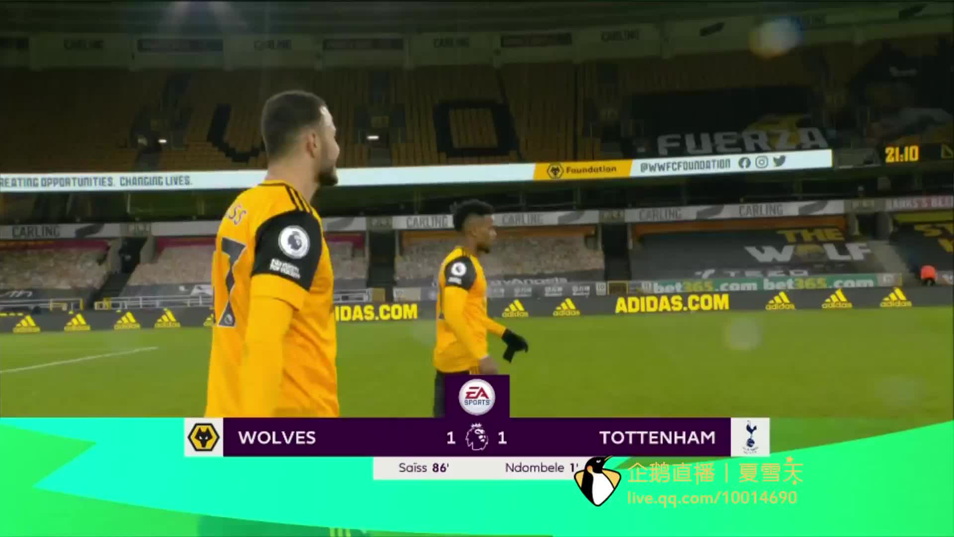 洲的崛起 洲的崛起